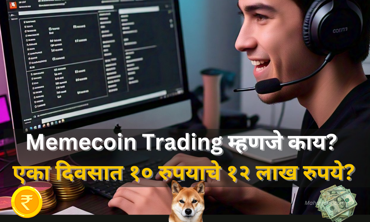 memecoin trading mhanje kay